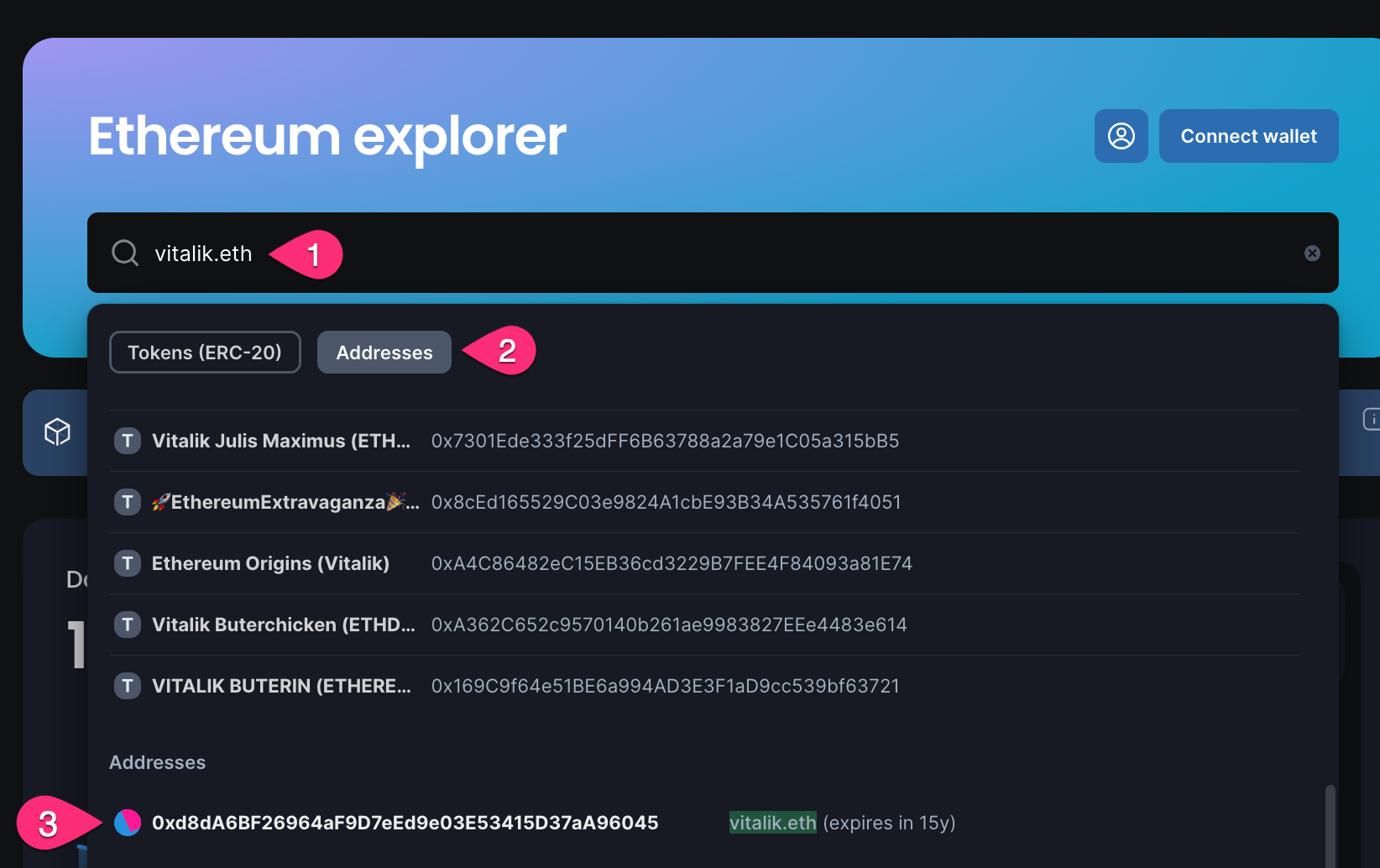 Blockscout News: January 2024