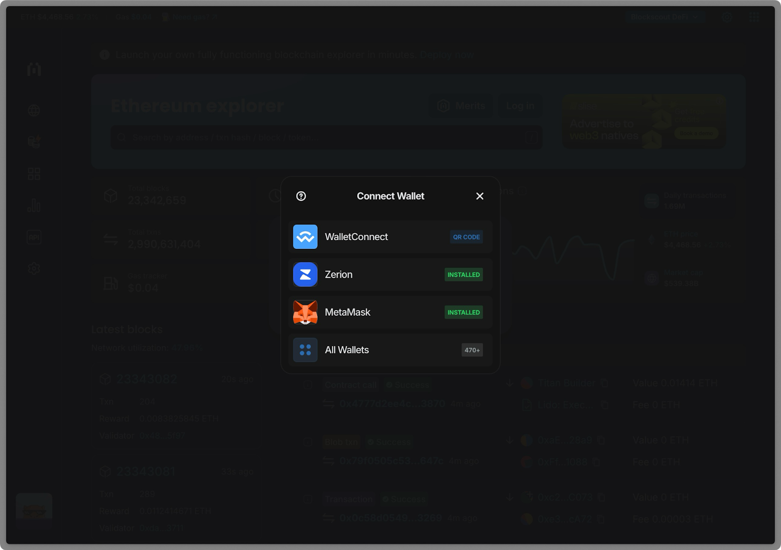 Blockscout connect wallet popup 2025 with options for WalletConnect, Zerion, MetaMask and 470+ supported crypto wallets for secure blockchain access