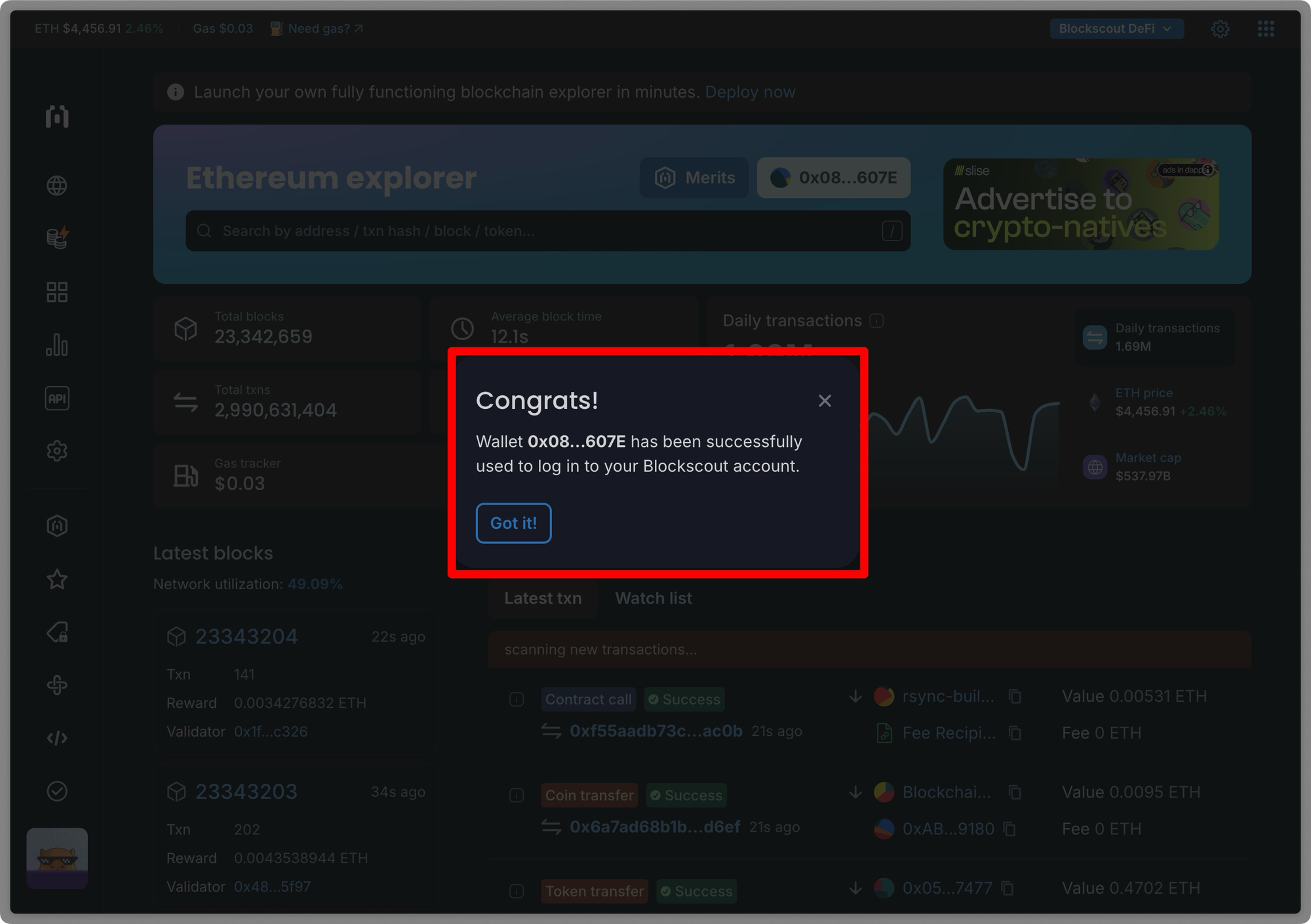 Blockscout wallet login success 2025 — confirmation popup showing Ethereum wallet successfully connected to blockchain explorer account