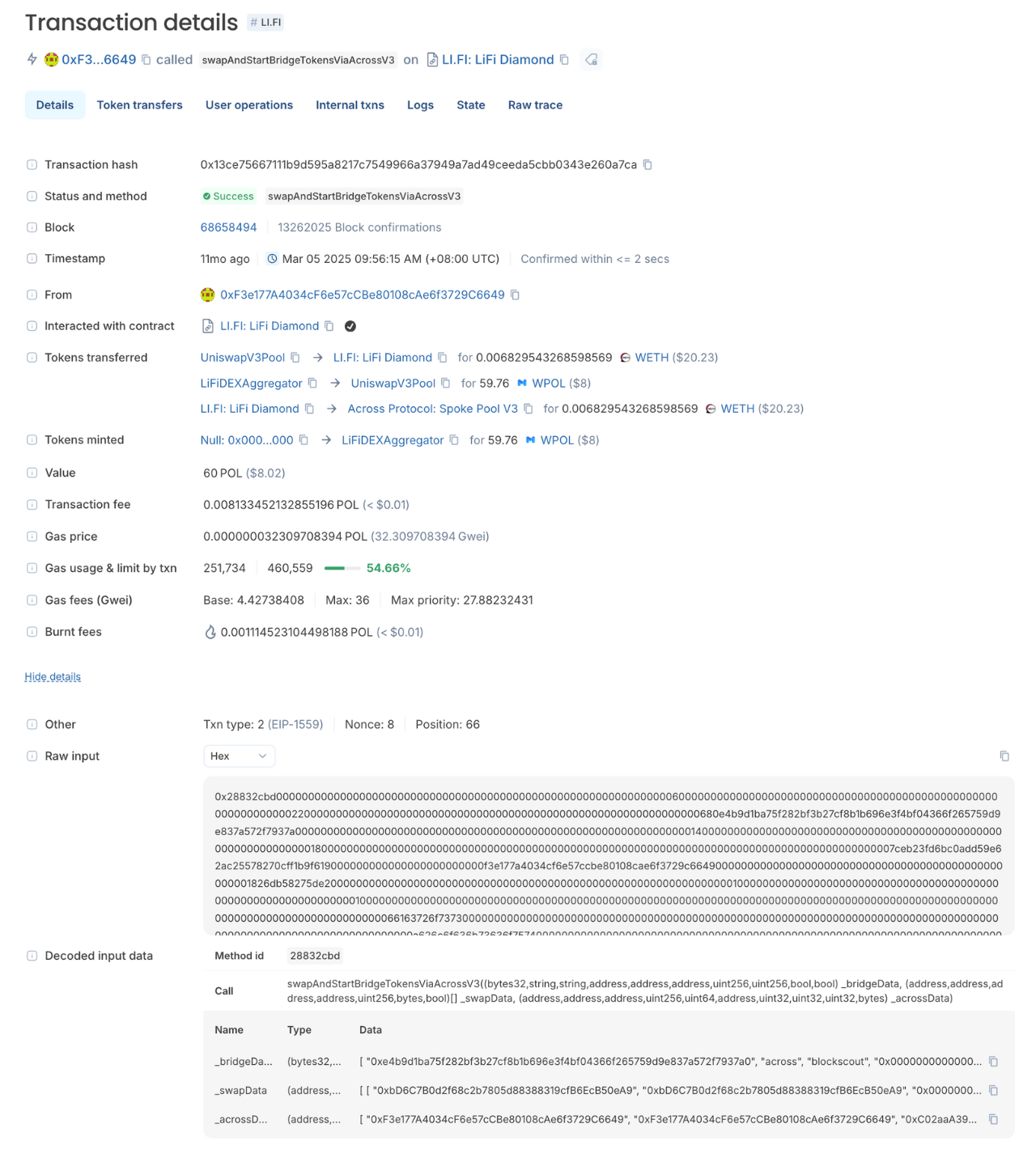 guide how to read complex contract interaction block explorer